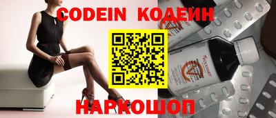 a pvp Наро-Фоминск