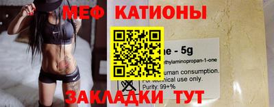jwh Новодвинск