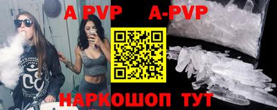 гашиш Новокубанск