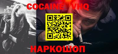 экстази Нарткала