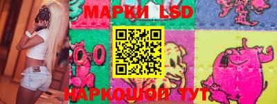 прущие грибы Нальчик
