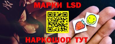 гашишное масло Новозыбков