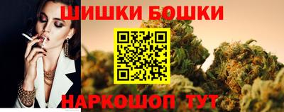 jwh Новодвинск