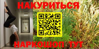jwh Новодвинск