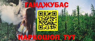 a pvp Наро-Фоминск