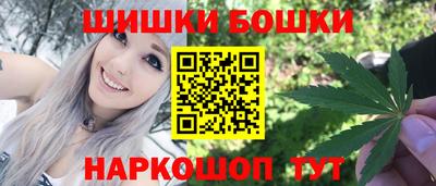 экстази Нарткала