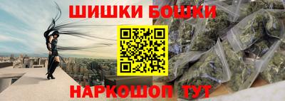 a pvp Наро-Фоминск