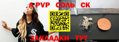 прущие грибы Нальчик
