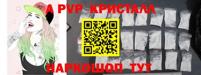 jwh Новодвинск