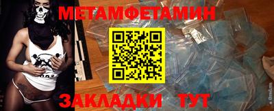 jwh Новодвинск