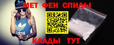 a pvp Наро-Фоминск
