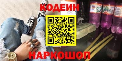 гашиш Новокубанск