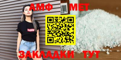 гашиш Новокубанск