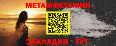 jwh Новодвинск