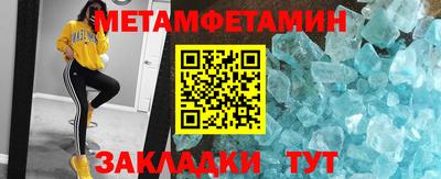 jwh Новодвинск