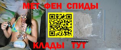 экстази Нарткала