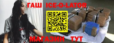прущие грибы Нальчик