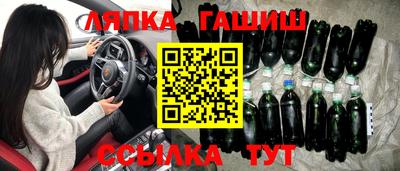 экстази Нарткала