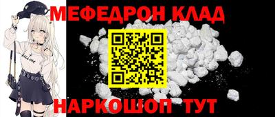 гашиш Новокубанск