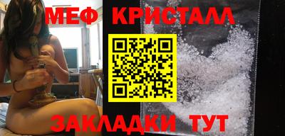прущие грибы Нальчик